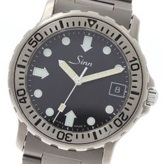 希少 試作品 サンプル品 MODIFY モデファイ SINN ジン ハイドロ - メルカリ