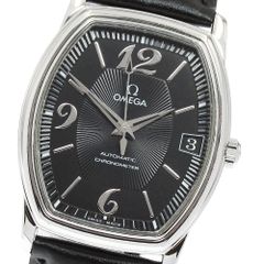エルメス HERMES NA2.130 ナンタケット ダイヤベゼル クォーツ