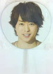 嵐 11-12年 Beautiful World 櫻井翔 うちわ