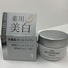 ザ・レチノタイム リンクルモイストクリーム シワ改善 オールインワン