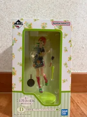 BANDAI 一番くじ 五等分の花嫁 中野 四葉 フィギュア