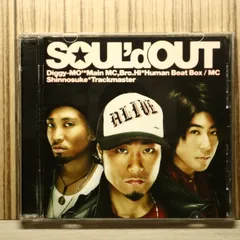 Diggy-MO' タオル 5点セット まとめ売りSOUL'd OUT SOUL'd OUT 歴代ステッカー・シール｜こたりゅー