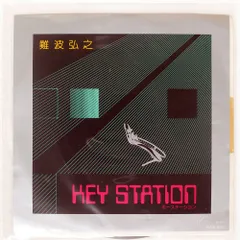 プロモ 国内盤 難波弘之/KEY STATION/AIR RAS509 7 □