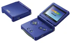 ゲームボーイアドバンスSP アズライトブルー【メーカー生産終了】