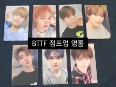 NCT DREAM BTTF JUMP UP ヨントン 未公開トレカ