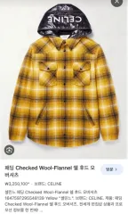 Celine セリーヌ パデッド CHECK ウール フランネル ダウン ジャケットのサムネイル