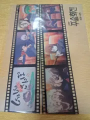 呪術廻戦 特典 五条 悟 夏油（ゲトウ） 傑 クリアファイル じゅじゅさんぽ