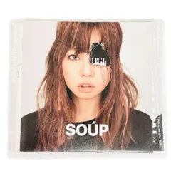 ★未使用新古品/楽譜/星村麻衣/SOUP/ピアノ弾き語り/初版 ☆未使用新古品/楽譜/星村麻衣/SOUP/ピアノ弾き語り/初版 【公式通販】