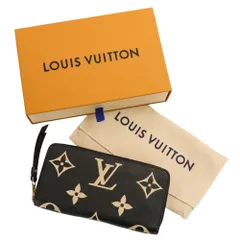 美品 Louis Vuitton ルイヴィトン モノグラム アンプラント バイカラー ジッピーウォレット 長財布 M80481 ブラック ベージュ レディース 古着 中古 USED