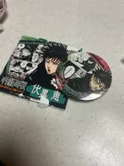 呪術廻戦 伏黒 恵 バッジ