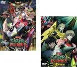 ●[중고] 극장판 TIGER&BUNNY 타이거 앤 토끼 (2권 세트) The Beginning,The Rising[렌탈 떨어짐] [DVD]