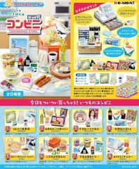 未開封☆生産終了］リーメント ムーミンフィギュアコンプリート