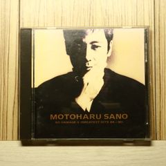 山本正之CD『SOLO弾きの夜 -3rd night-』 - メルカリ