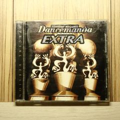dancemania extra ダンスマニア・エクストラ - メルカリ