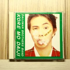 国内盤CD☆飛輪海/Fahrenheit□ ONLY YOU(初回限定盤A)(DVD付