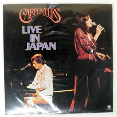 2026年最新】live in japan carpentersの人気アイテム - メルカリ