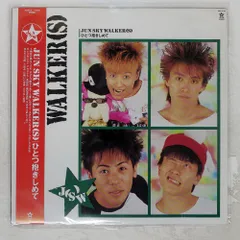 値下 ジュンスカイウォーカーズ BACK To 1988.11.26 DVD4本 2026年最新