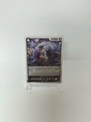 ヴァイスシュヴァルツ 取り消したメッセージ RRR プロジェクトセカイ