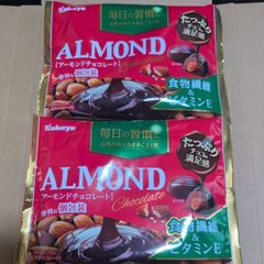 LOTTE アーモンドチョコレート こだわりの2層仕立て 4箱セット - メルカリ