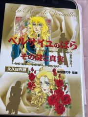 オリヴィエ・メシアン集 デュラン社版 オリヴィエ・メシアン集 デュラン社版 - メルカリ