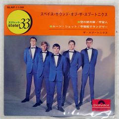 箱売りプロモ 見本盤のみ /岩崎良美 タッチ 他 シングル50枚ほど メルカリ