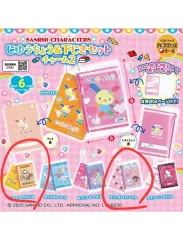 まとめ) サンリオ 自由ノート 下敷き セット シュガバニーズ クリリン