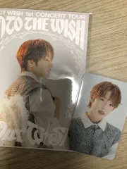 NCT(エヌシーティー)WIND AND WISH アワーウィッシュ シネマ 特典 サクヤ