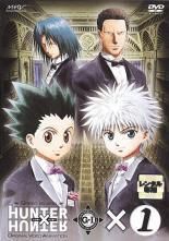 [중고] OVA HUNTER×HUNTER G·I GREED ISLAND 헌터 헌터 그리드 아일랜드 (4권 세트) [렌탈 떨어짐] [DVD]