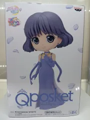 Q posket セーラームーン プリンセス サターン B フィギュア