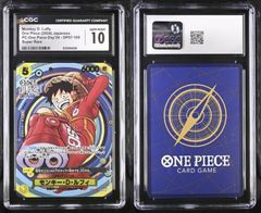 CGC10 ワンピースカード ルフィ 25周年 PSA10 相当 25th | Mercari