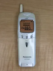 Panasonic KX-PH32S PHS本体 ホワイト 携帯 Panasonic KX-PH32S PHS本体 ホワイト 携帯 ━━ ⚠️ ❇️ Panasonic