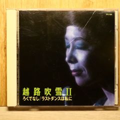 국내반 CD마지널·콘소트/Marginal Consort■ (무제) [TPS104/4988008496734]Q70841
