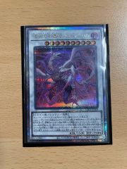 最安値】MTG DSK ベイルマークの大主 英語版 1枚 - メルカリ