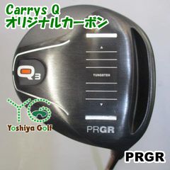 名器・ウェイトキット付】オデッセイ プロタイプ iX #9 パター 34
