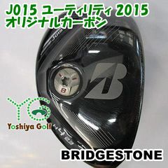 ブリヂストン Tour AD J15-11l ♯6〜♯P - メルカリ