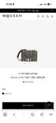 Alexander McQueen ミニ ジュエルド サッチェルのサムネイル