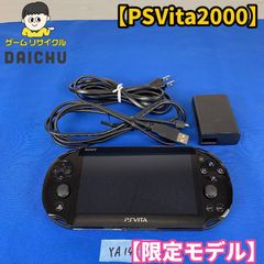 ◇YA143【限定モデル】SONY PSVita 2000 うたの☆プリンスさまっ