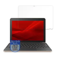 2026年最新】DynaBook k70の人気アイテム - メルカリ