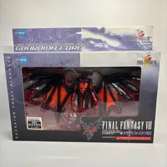 ガーディアンフォース ディアボロス フィギュア （飛空挺 ラグナロク パーツ入り）ファイナルファンタジーVIII アクションフィギュアシリーズ5　ARTFX