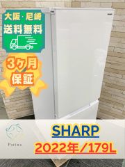 【高年式】大阪送料無料★3か月保障付き★冷蔵庫★東芝★2ドア★2025年★GR-W15BS(KT)★IR-677 高年式】大阪送料無料☆3か月保障付き☆冷蔵庫☆東芝☆2ドア☆2025年