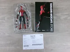 バンダイ S.H.Figuarts スパイダーマン [アップグレードスーツ] ノーウェイ・ホーム [BEST SELECTION]  フィギュア コレクション 26WK0763