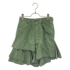 ジュンヤワタナベ ミリタリー 再構築 ドッキング フリル スカート