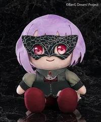 2026年最新】BanG Dream! ぬいぐるみ おでかけポシェット Ave Mujicaの