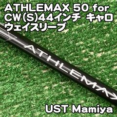 デザインチューニング BRIM 50 ドライバー ムジーク ブライム - メルカリ