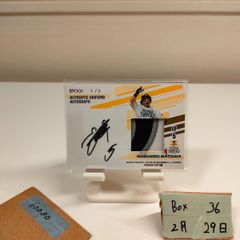 激レア！ペレ 直筆サイン写真 - メルカリ