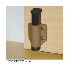 【新品・7営業日以内発送】杉田エース SUGITA ACE 162292 ドアストッパー ふむピタ DS－20BR ブラウン【沖縄離島販売不可】のサムネイル