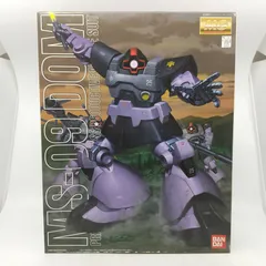 2026年最新】mg ドム 完成品の人気アイテム - メルカリ