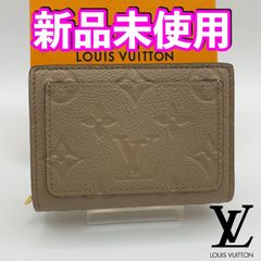 国内正規品 最短当日発送 最新ICチップ（RFID）内蔵 ヴィトン財布