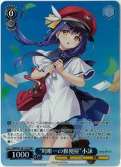 FOIL/MTG/日本語版/花を手入れする者/Bloom Tender/「寓話」フレーム FOIL/MTG/日本語版/花を手入れする者/Bloom Tender/「寓話」フレーム