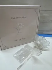 【I4-35】◇ ファイナルファンタジーXIV  エルピスの花　フラワーライト　作動確認済み　初期不良品